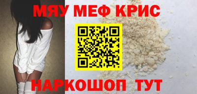 кокаин Ликино-Дулёво