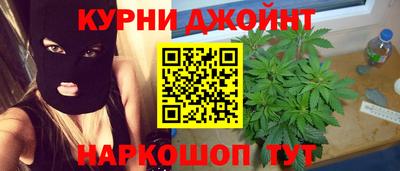 кокаин Ликино-Дулёво