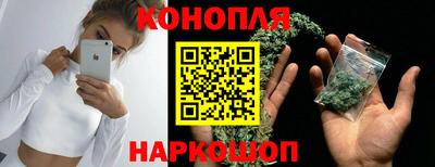 кокаин Ликино-Дулёво