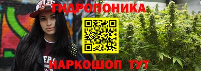 мдма Ливны