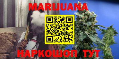 молекула духа Лесосибирск