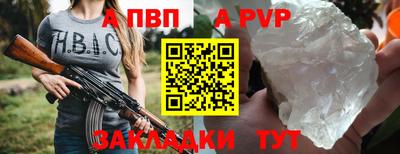 кокаин Ликино-Дулёво