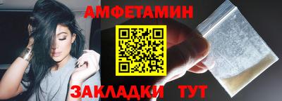 кокаин Ликино-Дулёво