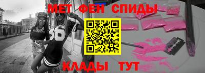 кокаин Ликино-Дулёво