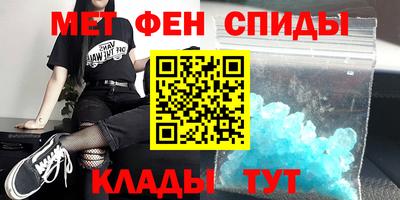 кокаин Ликино-Дулёво