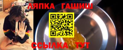 кокаин Ликино-Дулёво