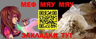 кокаин Ликино-Дулёво