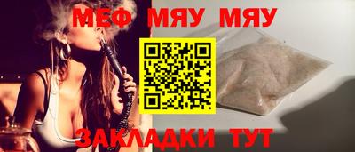 кокаин Ликино-Дулёво