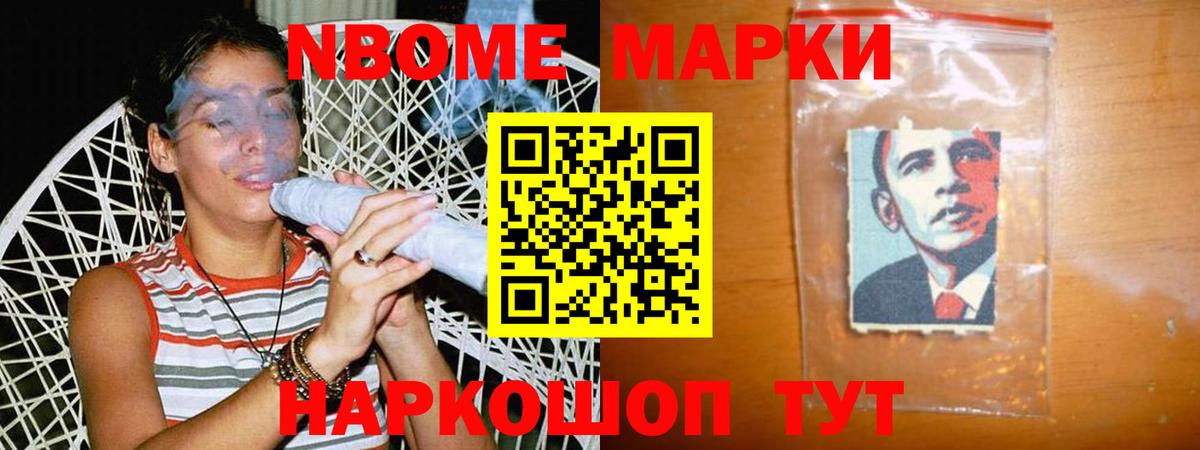 Юрга  Лсд 25 экстази кислота  Лсд 25 экстази кислота  Вход с VPN 